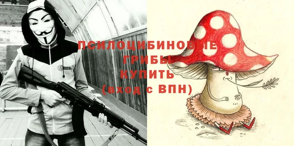 кокс Вязники